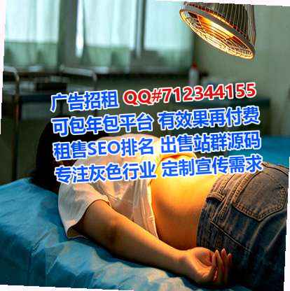 太白卵子箱包公司